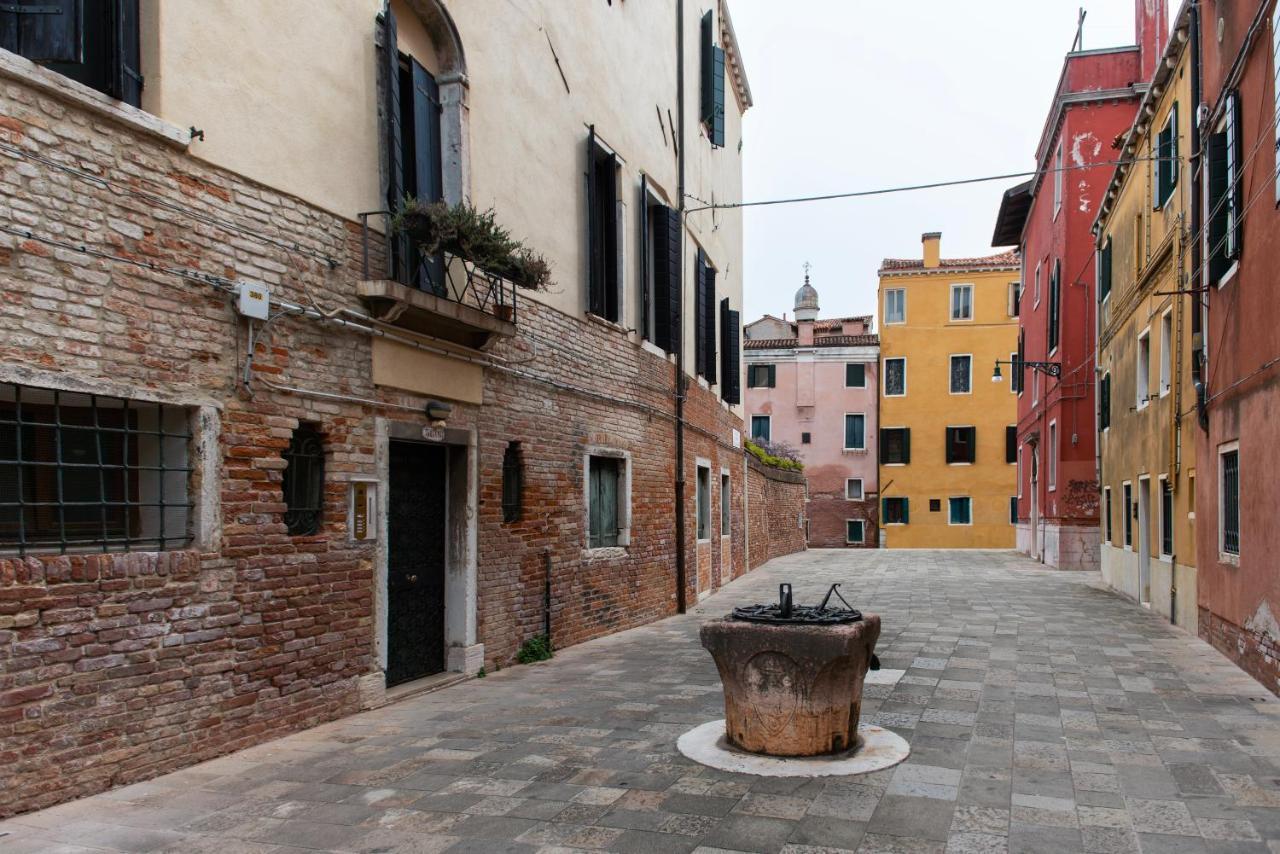 Ca Arlecchino * Venedig